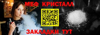 кокс Новодвинск