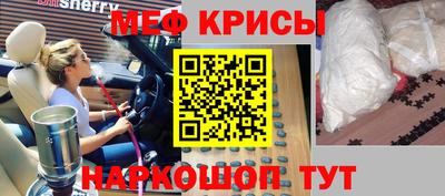 кокаин VHQ Обь