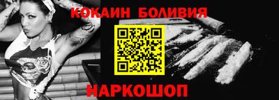 крисы Обнинск