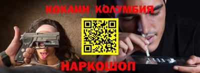 крисы Обнинск