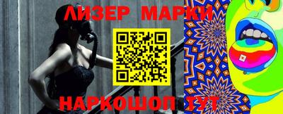кокс Новодвинск