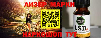 кокаин VHQ Обь