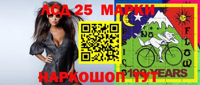 кокаин VHQ Обь