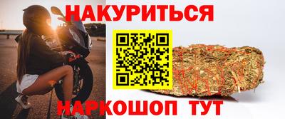 крисы Обнинск