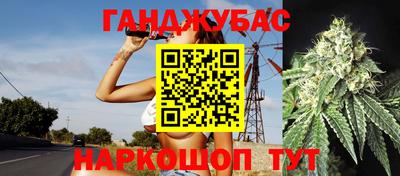 кокс Новодвинск