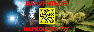 кокс Новодвинск