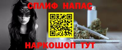 кокс Нягань