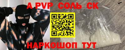 кокс Нягань