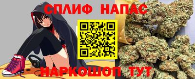 кокс Новодвинск