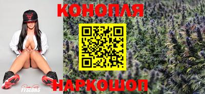 героин Новокубанск