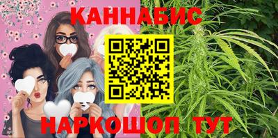 кокс Нягань