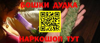 героин Новокубанск