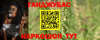 кокс Нягань