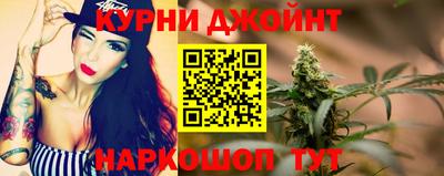 кокс Нягань