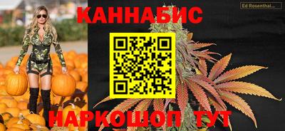 героин Новокубанск