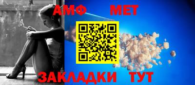 крисы Обнинск