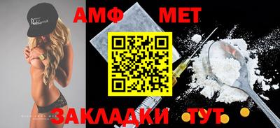 кокс Нягань