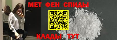 кокаин VHQ Обь