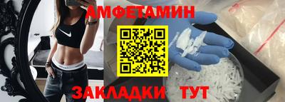 героин Новокубанск