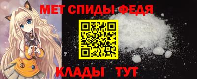 кокс Нягань