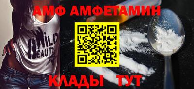 крисы Обнинск
