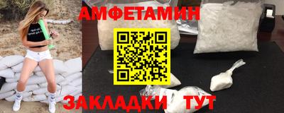 кокаин VHQ Обь