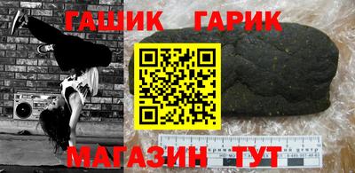 кокс Новодвинск