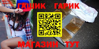 кокаин VHQ Обь