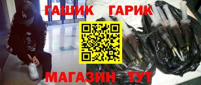 кокс Новодвинск