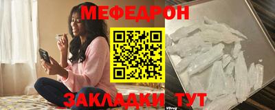 героин Новокубанск
